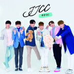 【オリコン加盟店】初回盤B[取]★ブックレット付■JJCC　CD【今すぐに】16/5/4発売【楽ギフ_包装選択】
