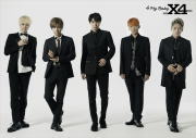 Pop JAPANizu - 【オリコン加盟店】初回盤[取]★DVD付■送料無料■X4　CD+DVD【4 MY BABY】16/10/5発売【楽ギフ_包装選択】