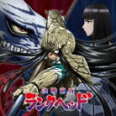 【オリコン加盟店】LUNKHEAD CD【決戦前夜】16/5/11発売【楽ギフ_包装選択】