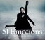 ڥꥳŹ̵̾ע١3CD51 Emotions -the best for the future-16/6/22ȯڳڥ_