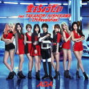 【オリコン加盟店】初回盤[Type B][取]★DVD付■AOA　CD+DVD【愛をちょうだい feat.TAKANORI NISHIKAWA[T.M.Revolution]】16/4/20発売【楽ギフ_包装選択】