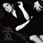 【オリコン加盟店】送料無料■通常盤■古内東子　CD【Toko Furuuchi with 10 legends】16/3/30発売【楽ギフ_包装選択】