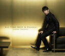 【オリコン加盟店】送料無料■通常盤■徳永英明 3CD【ALL TIME BEST Presence】16/4/13発売【楽ギフ_包装選択】