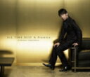 【オリコン加盟店】送料無料■通常盤■徳永英明　3CD【ALL TIME BEST Presence】16/4/13発売【楽ギフ_包装選択】