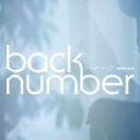【オリコン加盟店】通常盤■back number CD【ハッピーエンド】16/11/16発【楽ギフ_包装選択】
