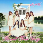 【オリコン加盟店】初回盤A★DVD付+ペンポーチ付■送料無料■Apink　CD+DVD【Brand New Days】16/3/23発売【楽ギフ_包装選択】