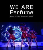 【オリコン加盟店】10％OFF+送料無料■通常盤■Perfume　2Blu-ray【WE ARE Perfume -WORLD TOUR 3rd DOCUMENT】16/7/6発売【楽ギフ_包装選択】