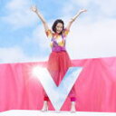 【オリコン加盟店】送料無料■通常“VIVA盤”■大原櫻子 CD【V】16/6/29発売【楽ギフ_包装選択】