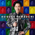 山内惠介　CD 【ライブカバーアルバム「惠音楽会」演歌・歌謡編】 送料無料（日本国内） 2016/10/19発売 ○デビュー16年目を迎え、山内惠介の歌手としての引き出しの広さ、懐の深さをしっかりと感じられるライヴ・カヴァー・アルバム。2016年8月15日〜17日に3日間行われた深川江戸資料館での惠音楽会 “SCENE15 第15回スペシャル「ザ・レコーディング」”をライヴレコーディング。本作は、演歌・歌謡編。 ■仕様 ・CD（1枚） ■収録内容 [CD] 01.星のフラメンコ 02.東京 03.琵琶湖周航の歌 04.南国土佐を後にして 05.黒い鷲 06.城ヶ崎ブルース 07.心凍らせて 08.喝采 09.ある女の詩 10.東京砂漠 11.流転の波止場（ライブヴァージョン）※ボーナストラック ※収録予定内容の為、発売の際に収録順・内容等変更になる場合がございますので、予めご了承下さいませ。 ★アルバム同時発売 ! ! ■「ライブカバーアルバム「惠音楽会」ポップス・歌謡編」は　こちら 「山内惠介」さんの他の商品はこちらへ 【ご注文前にご確認下さい！！】(日本国内) ★ただ今のご注文の出荷日は、発売日翌日（10/20）です。 ★配送方法は、誠に勝手ながら「DM便」または「郵便」を利用させていただきます。その他の配送方法をご希望の場合は、有料となる場合がございますので、あらかじめご理解の上ご了承くださいませ。 ★お待たせして申し訳ございませんが、輸送事情により、お品物の到着まで発送から2〜4日ほどかかりますので、ご理解の上、予めご了承下さいませ。 ★お急ぎの方は、配送方法で速達便をお選び下さい。速達便をご希望の場合は、前払いのお支払方法でお願い致します。（速達料金が加算となります。）なお、支払方法に代金引換をご希望の場合は、速達便をお選びいただいても通常便に変更しお送りします（到着日数があまり変わらないため）。予めご了承ください。　