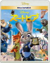 【オリコン加盟店】10%OFF■ディズニー Blu-ray+DVD【ズートピア MovieNEX】16/8/24発売【楽ギフ_包装選択】