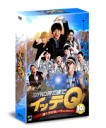 yIRXz10OFF+oGeB@4DVDyẺʂĂ܂ŃCbeQ ! 10NLO DVD BOX-BLUEz17/2/26yyMt_Iz