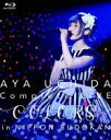 【オリコン加盟店】10%OFF+送料無料■内田彩 Blu-ray【AYA UCHIDA Complete LIVE ~COLORS~ in 日本武道館】16/12/21発売【楽ギフ_包装選択】