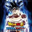 【オリコン加盟店】ドラゴンボール超×氷川きよし CD DVD【限界突破×サバイバー】17/10/25発売【楽ギフ_包装選択】