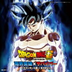 【オリコン加盟店】ドラゴンボール超×氷川きよし　CD+DVD【限界突破×サバイバー】17/10/25発売【楽ギフ_包装選択】