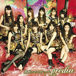 【オリコン加盟店】Type-C■PREDIANNA　CD【禁断のマスカレード】17/1/25発売【楽ギフ_包装選択】