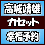 ڥꥳŹ۹ͺåȡڹʡͽ/Բ֡02/8/21ȯڳڥ_