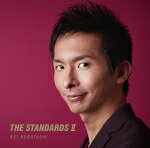 【オリコン加盟店】小林桂　CD【THE STANDARDS II 】17/12/6発売【楽ギフ_包装選択】
