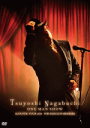 【オリコン加盟店】初回盤[取]★スペシャルタオル付■送料無料■長渕剛　DVD【Tsuyoshi Nagabuchi ONE MAN SHOW】17/1/25発売【楽ギフ_包装選択】