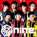 祭nine.　CD 【嗚呼、夢神輿】 パターンC 2017/8/16発売 ○遂に発進 ! BOYS AND MENの弟分の7人組ユニット、祭nine.のメジャー・デビュー ! ■パターンC ■仕様 ・CDのみ ■収録内容 [CD] 01.嗚呼、夢神輿 02.BE☆THE WIND 03.嗚呼、夢神輿 -Instrumental- 04.BE☆THE WIND -Instrumental- ※収録予定内容の為、発売の際に収録順・内容等変更になる場合がございますので、予めご了承下さいませ。 ■パターンAは　こちら ■パターンBは　こちら ■パターンDは　こちら 「祭nine.」さんの他の商品はこちらへ 【ご注文前にご確認下さい！！】(日本国内) ★ただ今のご注文の出荷日は、発売日翌日（8/17）です。 ★配送方法は、誠に勝手ながら「DM便」または「郵便」を利用させていただきます。その他の配送方法をご希望の場合は、有料となる場合がございますので、あらかじめご理解の上ご了承くださいませ。 ★お待たせして申し訳ございませんが、輸送事情により、お品物の到着まで発送から2〜4日ほどかかりますので、ご理解の上、予めご了承下さいませ。 ★お急ぎの方は、配送方法で速達便をお選び下さい。速達便をご希望の場合は、前払いのお支払方法でお願い致します。（速達料金が加算となります。）なお、支払方法に代金引換をご希望の場合は、速達便をお選びいただいても通常便に変更しお送りします（到着日数があまり変わらないため）。予めご了承ください。　