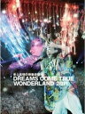 【オリコン加盟店】■通常盤■［ドリカム］DREAMS COME TRUE DVD【史上最強の移動遊園地 DREAMS COME TRUE WONDERLAND …