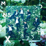 【オリコン加盟店】初回盤B 取 ★アナログサイズジャケット■MONSTA X CD【Beautiful】17/8/23発売【楽ギフ_包装選択】