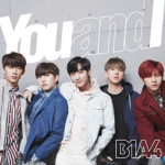B1A4　CD 【You and I】 通常盤 2017/3/8発売 ○キュートなルックス、ズバ抜けた歌唱力、個性的なファッション、そして作詞・作曲やラップ制作も手掛ける高い音楽性を持つB1A4（ビーワンエーフォー）。満を持して、ユニバーサル ミュージック移籍第1弾シングルのリリース ! ■通常盤 ■仕様 ・CDのみ ■収録内容 [CD] 01.You and I 02.BLUE MOON 03.You and I （Instrumental) 04.BLUE MOON （Instrumental) ※収録予定内容の為、発売の際に収録順・内容等変更になる場合がございますので、予めご了承下さいませ。 ■初回限定盤Aは　こちら ■初回限定盤Bは　こちら ★アルバム同時発売 ! ! ■「B1A4ファンヒッツ・コリア」は　こちら 「B1A4」さんの他の商品はこちらへ 【ご注文前にご確認下さい！！】(日本国内) ★ただ今のご注文の出荷日は、発売日翌日（3/9）です。 ★配送方法は、誠に勝手ながら「DM便」または「郵便」を利用させていただきます。その他の配送方法をご希望の場合は、有料となる場合がございますので、あらかじめご理解の上ご了承くださいませ。 ★お待たせして申し訳ございませんが、輸送事情により、お品物の到着まで発送から2〜4日ほどかかりますので、ご理解の上、予めご了承下さいませ。 ★お急ぎの方は、配送方法で速達便をお選び下さい。速達便をご希望の場合は、前払いのお支払方法でお願い致します。（速達料金が加算となります。）なお、支払方法に代金引換をご希望の場合は、速達便をお選びいただいても通常便に変更しお送りします（到着日数があまり変わらないため）。予めご了承ください。　