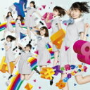 【オリコン加盟店】TYPE-A 初回プレス 取 ★イベント参加券封入■HKT48 CD DVD【キスは待つしかないのでしょうか 】17/8/2発売【楽ギフ_包装選択】