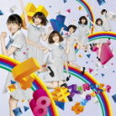 【オリコン加盟店】TYPE-C 初回プレス 取 ★イベント参加券封入■HKT48 CD DVD【キスは待つしかないのでしょうか 】17/8/2発売【楽ギフ_包装選択】