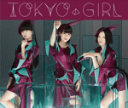 【オリコン加盟店】初回盤 取 ★DVD付■Perfume CD DVD【TOKYO GIRL】17/2/15発売【楽ギフ_包装選択】