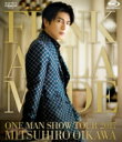【オリコン加盟店】10%OFF■通常盤■及川光博 Blu-ray【及川光博ワンマンショーツアー2017「FUNK A LA MODE」】17/11/8発売【楽ギ...
