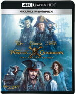 【オリコン加盟店】10%OFF■映画 3Blu-ray【パイレーツ・オブ・カリビアン/最後の海賊 4K UHD MovieNEX】17/11/8発売【楽ギフ_包装選択】 【オリコン加盟店】10%OFF■映画 3Blu-ray【パイレーツ・オブ・カリビアン/最後の海賊 4K UHD MovieNEX】17/11/8発売【楽ギフ_包装選択】