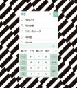 【オリコン加盟店】■平井堅 CD【トドカナイカラ】18/5/30発売【楽ギフ_包装選択】
