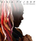 【オリコン加盟店】MISIA　CD【アイノカタチfeat.HIDE[GReeeeN]】18/8/22発売【楽ギフ_包装選択】