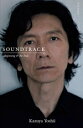 【オリコン加盟店】吉井和哉 カセット【SOUNDTRACK 〜Beginning&The End〜】18/6/13発売【楽ギフ_包装選択】