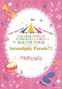 【オリコン加盟店】V.A. 2Blu-ray【THE IDOLM@STER CINDERELLA GIRLS 5thLIVE TOUR Serendipity Parade!!!@MIYAGI】18/5/30発売【楽ギフ_包装選択】