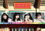 【オリコン加盟店】10%OFF■鈴木愛理 DVD【鈴木愛理 1st.LIVE 〜Do me a favor @日本武道館〜】18/10/31発売【楽ギフ_包装選択】 3,960円
