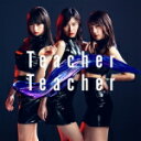 【オリコン加盟店】通常盤Type B★生写真1種ランダム封入■AKB48 CD+DVD【Teacher Teacher】18/5/30発売【楽ギフ_包装選択】