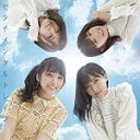 初回限定盤Type D■AKB48　CD+DVD18/9/19発売