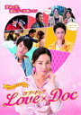 【オリコン加盟店】10%OFF■通常盤★吉田羊主演■映画 DVD【ラブ×ドック】18/11/7発売【楽ギフ_包装選択】