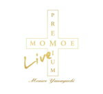 山口百恵　12Blu-specCD2+8CD（8cm）+Blu-ray 【MOMOE LIVE PREMIUM（リファイン版）】 完全生産限定盤 ※お急ぎの方は、下記の速達便のチェックボックスに必ずチェックをお入れ下さい。（速達料金が加算となります。）速達便をご希望の場合は、前払いのお支払方法でお願い致します。 2018/12/12発売 ○山口百恵引退25周年記念商品として2006年に発売され、既に販売を終了した完全生産限定盤「MOMOE LIVE PREMIUM」が、お客様の熱いご要望にお応えしてリニューアル・リファイン版として再登場 ! 完全生産限定盤 ! 山口百恵のライブ音源・映像をすべて収録したまさにライブ・プレミアムBOXでDisc1〜12 （12cmCD）は、2018年最新リマスタリングによる高品質Blu-spec CD2化して、Disc21の日本武道館さよならコンサート・ライブ「伝説から神話へ」は、Blu-ray Discで収納。このBlu-ray映像は、カラー・グレーディング（色彩補正）によるニューヴァージョンで収録し、ステレオ音声はハイレゾ音源（96KHz/24bit）で収録（5.1chサラウンド音声スペックは、48Khz/16bit で収録）している。また、2006年初発売に際して特典として収納されていたDisc13〜20（8cmCD）のシングル・オリジナル・カラオケも引き続き収納。 ■完全生産限定盤 ・12Blu-specCD2+8CD（8cm）+Blu-ray ■収録内容 [CD] ★Disc1〜2 第1回百恵ちゃんまつり/歌だ ! ! 祭りだ ! ! 百恵ちゃん（1975年） ★Disc3〜4 第2回百恵ちゃんまつり/ヒットパレード 山口百恵と共に（1976年） ★Disc5〜6 第3回百恵ちゃんまつり/ヒットパレード 百恵と共に（1977年） ★Disc7〜8 第4回百恵ちゃんまつり/ヒットパレード 百恵と共に（1978年） ★Disc9〜10 山口百恵リサイタル -愛が詩にかわる時-（1979年） ★Disc11〜12 伝説から神話へ BUDOKAN…AT LAST（1980年） ★Disc13〜20 シングル8タイトルのAB面16曲を収録 [Blu-ray] ★Disc21 伝説から神話へ BUDOKAN…AT LAST（1980年） ※収録予定内容の為、発売の際に収録順・内容等変更になる場合がございますので、予めご了承下さいませ。 ★同時発売 ! ! ■Blu-ray「伝説から神話へ BUDOKAN…AT LAST 1980.10.5.（リニューアル版）」は　こちら 「山口百恵」さんの他の商品はこちらへ 【ご注文前にご確認下さい！！】(日本国内) ★配送方法は、誠に勝手ながら「クロネコ便」または「郵便」を利用させていただきます。その他の配送方法をご希望の場合は、有料となる場合がございますので、あらかじめご理解の上ご了承くださいませ。 ★お待たせして申し訳ございませんが、輸送事情により、お品物の到着まで発送から2〜4日ほどかかりますので、ご理解の上、予めご了承下さいませ。 ★北海道、沖縄県、その他離島へのお届けにつきましては、上記のお届け日数や送料と異なりますので、ご理解の上、予めご了承ください。（ヤマトポストイン便は除く） ★お急ぎの方は、下記の速達便のチェックボックスに必ずチェックをお入れ下さい。（速達料金が加算となります。）速達便をご希望の場合は、前払いのお支払方法でお願い致します。なお、支払方法に代金引換をご希望の場合は、速達便をお選びいただいても通常便に変更しお送りします（到着日数があまり変わらないため。）予めご了承ください。※上限品