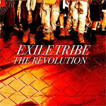 【オリコン加盟店】EXILE TRIBE CD+DVD【THE REVOLUTION】14/8/20発売【楽ギフ_包装選択】