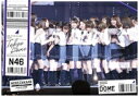 乃木坂46　2DVD 【真夏の全国ツアー2017 FINAL ! IN TOKYO DOME】 通常盤 10％OFF+送料無料(日本国内) 2018/7/11発売 ○昨年の11月に自身初となる東京ドームで開催した「真夏の全国ツアー2017 FINAL ! 」が遂に映像化 ! 各日5万人、2日間でトータル10万人を動員した東京ドーム公演。オープニングナンバーを飾った「制服のマネキン」から、最後のステージとなった伊藤万理華・中元日芽香と共に、涙のラストナンバーとなった「きっかけ」まで、全32曲を収録。 ■通常盤 ■仕様 ・DVD（2枚組） ■収録内容 [DVD] 01.制服のマネキン 02.世界で一番 孤独なLover 03.夏のFree＆Easy 04.裸足でSummer 05.太陽ノック 06.ぐるぐるカーテン 07.バレッタ 08.三番目の風 09.思い出ファースト 10.他の星から 11.でこぴん 12.あらかじめ語られるロマンス 13.ダンケシェーン 14.ハウス ! 15.ここにいる理由 16.あの日 僕は咄嗟に嘘をついた 17.君は僕と会わない方がよかったのかな 18.生まれたままで 19.アンダー 20.My rule 21.命は美しい 22.逃げ水 23.インフルエンサー 24.君の名は希望 25.何度目の青空か ? 26.いつかできるから今日できる 27.おいでシャンプー 28.ロマンスのスタート 29.ガールズルール 30.設定温度 31.乃木坂の詩 32.きっかけ ※収録予定内容の為、発売の際に収録順・内容等変更になる場合がございますので、予めご了承下さいませ。 ■完全生産限定盤DVDは　こちら ■完全生産限定盤Blu-rayは　こちら ■通常盤Blu-rayは　こちら 「乃木坂46」さんの他の商品はこちらへ 【ご注文前にご確認下さい！！】(日本国内) ★ただ今のご注文の出荷日は、発売日翌日（7/12）です。 ★配送方法は、誠に勝手ながら「クロネコ便」または「郵便」を利用させていただきます。その他の配送方法をご希望の場合は、有料となる場合がございますので、あらかじめご理解の上ご了承くださいませ。 ★お待たせして申し訳ございませんが、輸送事情により、お品物の到着まで発送から2〜4日ほどかかりますので、ご理解の上、予めご了承下さいませ。 ★北海道、沖縄県、その他離島へのお届けにつきましては、上記のお届け日数や送料と異なりますので、ご理解の上、予めご了承ください。（ヤマトポストイン便は除く） ★お急ぎの方は、配送方法で速達便をお選び下さい。速達便をご希望の場合は、前払いのお支払方法でお願い致します。（速達料金が加算となります。）なお、支払方法に代金引換をご希望の場合は、速達便をお選びいただいても通常便に変更しお送りします（到着日数があまり変わらないため。）予めご了承ください。※U 6/6 メ6/13　