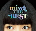 【オリコン加盟店】★特典ポスタープレゼント 希望者 ★初回生産限定盤 取 ★DVD付■miwa 2CD DVD【miwa THE BEST】18/7/11発売【楽ギフ_包装選択】