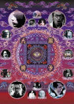 【オリコン加盟店】10％OFF■人間椅子　Blu-ray【おどろ曼荼羅〜ミュージックビデオ集〜】18/4/4発売【..