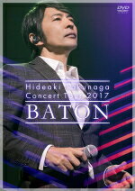 【オリコン加盟店】10％OFF■通常盤■徳永英明　DVD【Hideaki Tokunaga Concert Tour 2017 BATON】18/3/28発売【楽ギフ_包装選択】