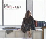 【オリコン加盟店】通常盤■KOKIA　4CD【EVOLVE to LOVE -20 years Anniversary BEST-】18/2/21発売【楽ギフ_包装選択】