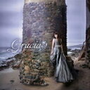 【オリコン加盟店】通常盤★チケット先行予約シリアル封入■浜田麻里 CD【Gracia】18/8/1発売【楽ギフ_包装選択】