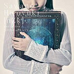 【オリコン加盟店】通常盤[初回仕様][取]★チケット最速先行受付ID封入■SawanoHiroyuki[nZk]　CD【narrative/NOISEofRAIN】18/11/28発売【楽ギフ_包装選択】