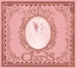 【オリコン加盟店】初回生産限定盤 取 ★Blu-ray付■ClariS CD Blu-ray【Fairy Party】18/11/21発売【楽ギフ_包装選択】