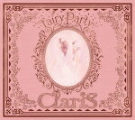 【オリコン加盟店】初回生産限定盤[取]★Blu-ray付■ClariS　CD+Blu-ray【Fairy Party】18/11/21発売【楽ギフ_包装選択】